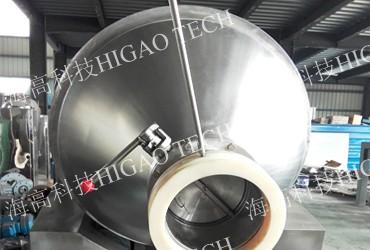 two dimensional mixing euqipment two dimensional mixing euqipment