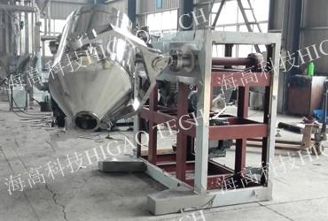 three dimensional mixing machine three dimensional mixing machine