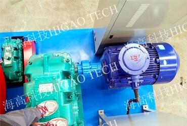 electrode paste sigma kneading mixer electrode paste sigma kneading mixer
