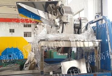 benchtop pulverizer mill benchtop pulverizer mill