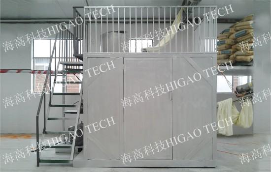 liquid nitrogen freeze pulverizer liquid nitrogen freeze pulverizer