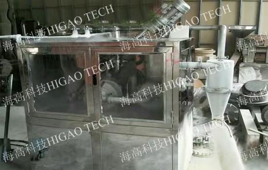 frozen pulverizer machine frozen pulverizer machine