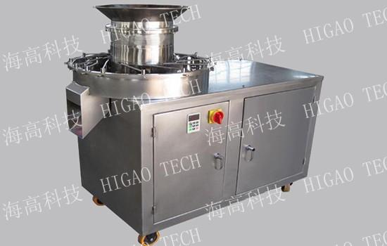 rotary granulator rotary granulator