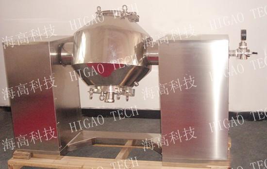 double cone rotary vacuum dryer double cone rotary vacuum dryer