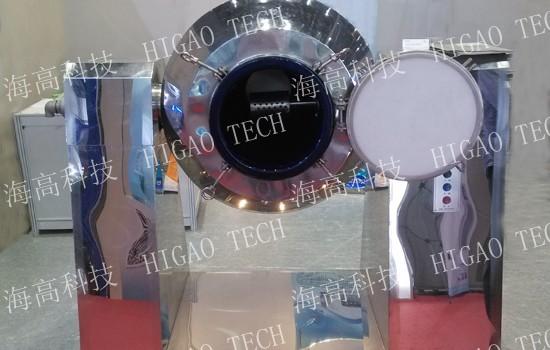 double cone rotary vacuum dryer double cone rotary vacuum dryer