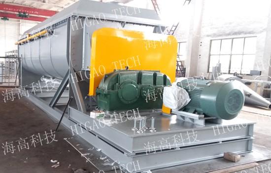 continuous hollow blade paddle dryer continuous hollow blade paddle dryer