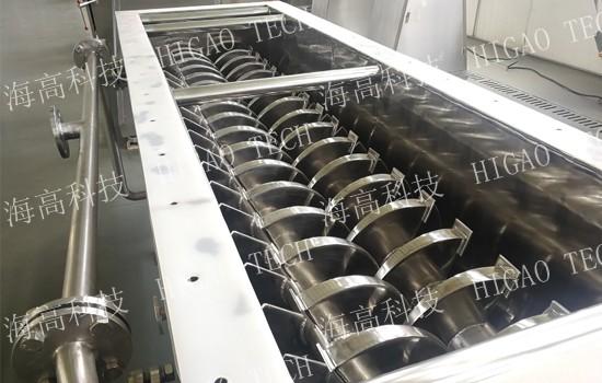 continuous hollow blade paddle dryer continuous hollow blade paddle dryer