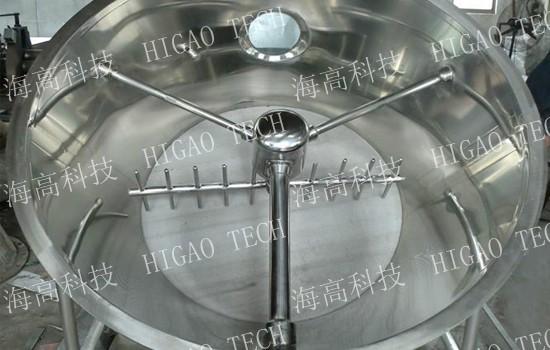 high efficiency fluidizing dryer high efficiency fluidizing dryer