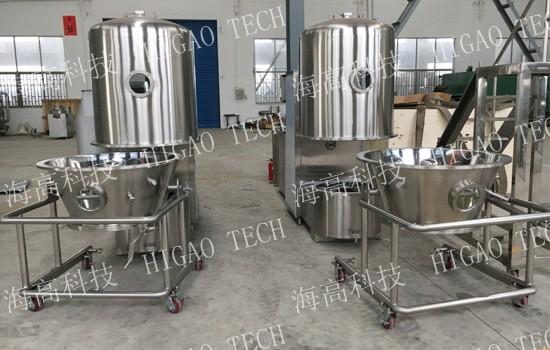 high efficiency fluidizing dryer high efficiency fluidizing dryer