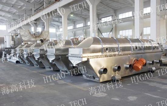 vibrating fluidized bed dryer manufacturer vibrating fluidized bed dryer manufacturer