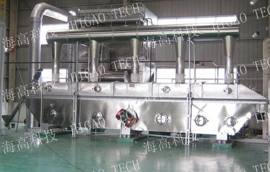 vibrating fluidized bed dryer manufacturer vibrating fluidized bed dryer manufacturer