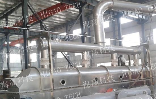 vibrating fluidized bed dryer manufacturer vibrating fluidized bed dryer manufacturer