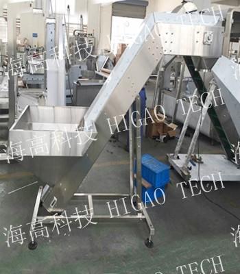 Z shaped belt conveyor Z shaped belt conveyor