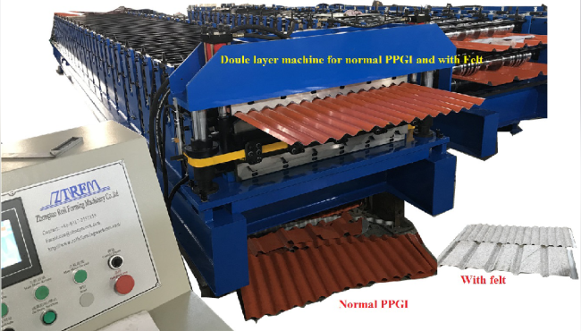 Anti-Condensation Roofing Sheets rolling forming machine