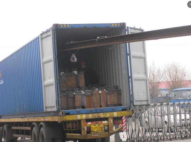 Professional loading process