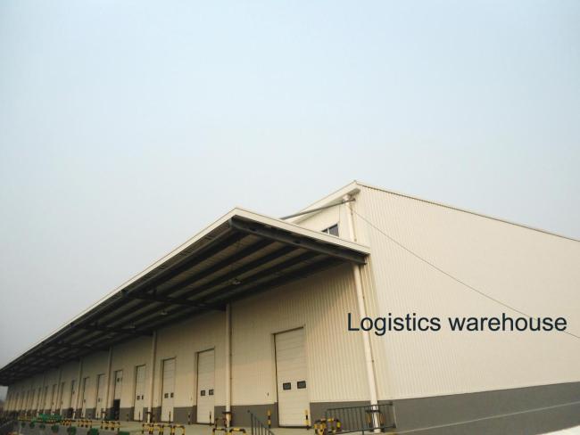 Agricultural building application
