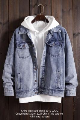 中国 中国の通気性の特大淡いブルーのジーンズのジャケットの単一ボタンの最もよい衣料メーカー 販売のため