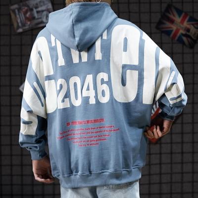 China Cotton Spandex Skateboard Men Cool Hoodies Bat Sleeve Oversized Sweater With Hood for sale