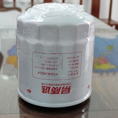 China Filtro de Filter Lube Oil del excavador A222100000569 para el motor 4JG1 en venta