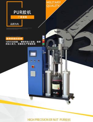China 7.5KW Pur Hot Melt Glue Machine For Furniture Veneer Edging Machine Wood for sale