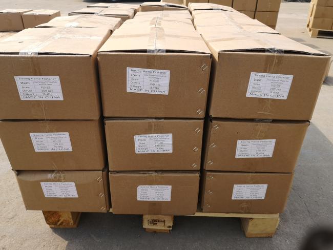 package-img