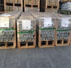 package-img