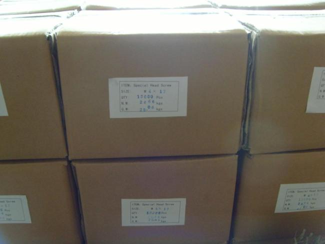 package-img