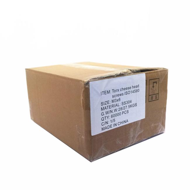 package-img