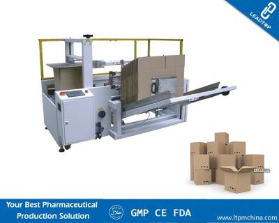 China Paper Box Folding Gluing Automated Packaging Machine Cardboard Folder Gluer for sale