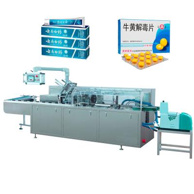 China Cigarette Box Automatic Vertical Cartoning Sealing Machine Sachet Packing Cartoner for sale