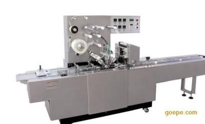 China Cellophane Wrapping Fill Packing Automatic Packing Machine / Overwrap Packaging Machine for sale