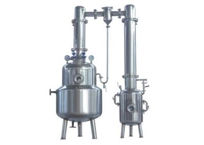 China LTNS -300 Pharmaceutical Processing Machines Parts Vacuum Concentrate Tank for sale