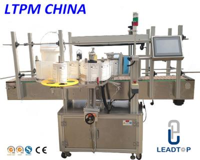 China Máquina de etiquetado semi automática redonda vertical de la etiqueta engomada del barril por el acero inoxidable 304 en venta