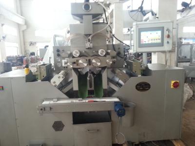 China Fully Automatic Soft gel Encapsulation Machine For Food / Pharmaceutical for sale