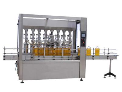 China 220V 50Hz Automatic Oil Liquid Bottle Filling Machine for Pharmaceutical Industry for sale