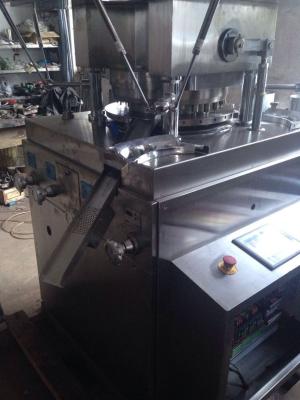 China Pharmacy Industry Rotary Tablet Pressing Machine With Two Layers Tablet Production for sale