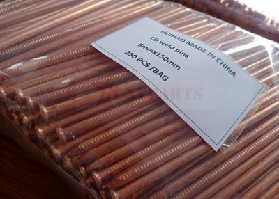 China Acero blando CD de acero blando revestido de cobre Pinos de soldadura de 5 mm x 150 mm utilizados en el mamparo del barco de acero en venta