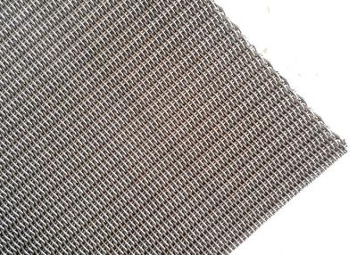 China Decorative Metal Mesh for Wall Cladding, 6mm Woven Wire Mesh for Elevator Walls for sale