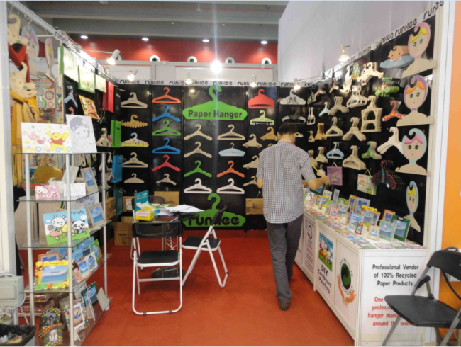 Award recognition at trade show