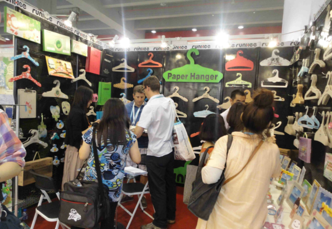 International trade exhibition participation