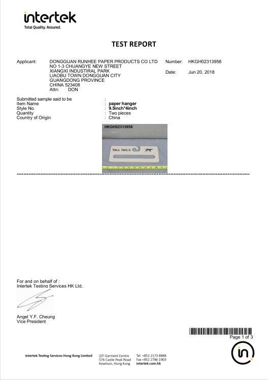 Industry compliance certification