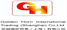 Golden Horn International Trading(Shanghai)  Co.,Ltd.