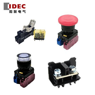 China New Original Relay Operated Switch IDEC- RY4S-UL-AC24V Protective for sale