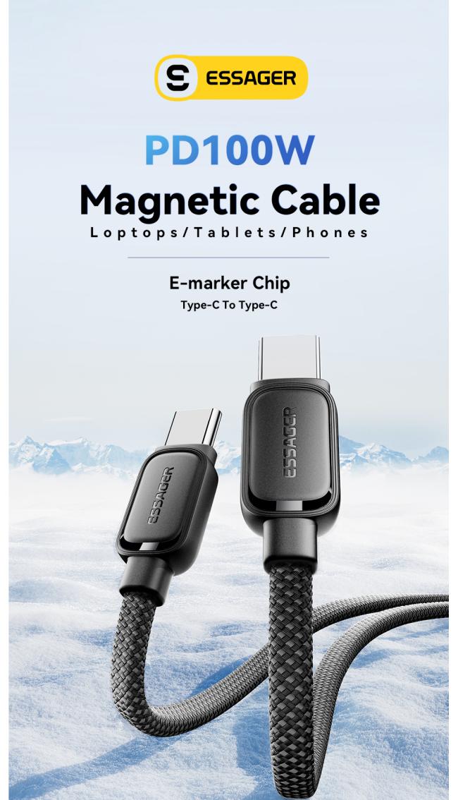 ESSAGER ES-X56 Series cable side profile and connector detail