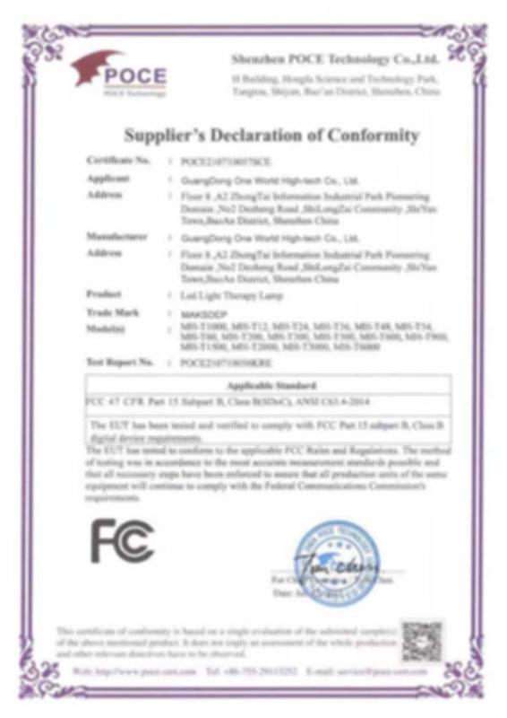 FCC - GuangDong One World High-tech Co., Ltd