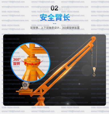 China 800kg Load Lifting Jib Crane handle Slewing Floor Crane hoisting Bricks Cemente for sale