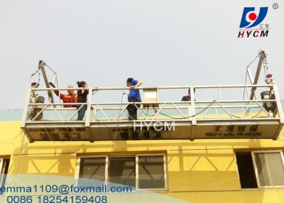 China 100m Working High 1000kg Suspension Platform 2.2kw Power Hot Dipping Zinc Material for sale
