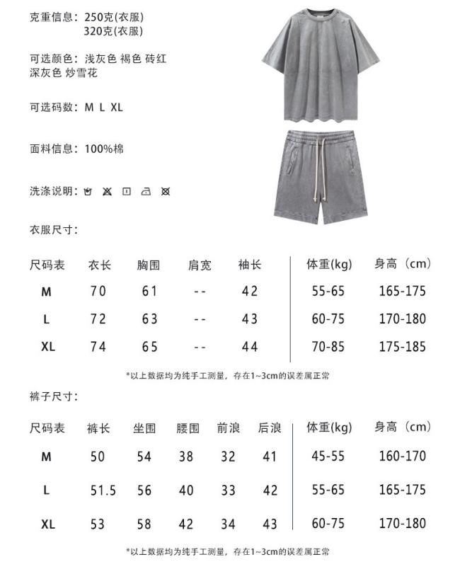 High Quality Shorts Set Couple OEM ODM Unisex Custom Cotton Men and Women Unisex Shorts Set Sweatsuit