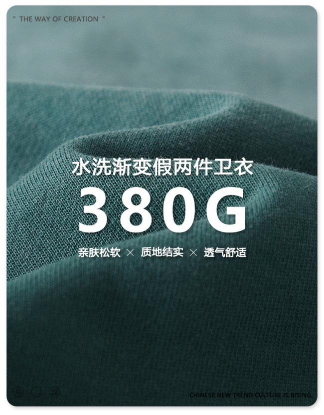 Casual Hoodies Long Sleeve French Terry Custom Hoodies for Men