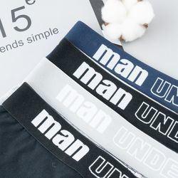 High Quality Men′s Boxer Seamless Briefs Breathable Underwear